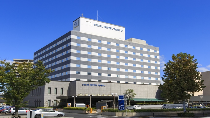 JR西日本ｘ松江エクセルホテル東急コラボ　コースターセット付きプラン　素泊り